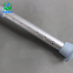 Chaise de douche Jingtai en alliage d'aluminium, rotation à 360 degrés, antidérapante, pour personnes âgées et femmes enceintes - Product Image 1