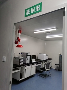 Thực phẩm thảo dược bổ sung acorus <span class=keywords><strong>calamus</strong></span> chiết xuất từ rễ - Product Image 4