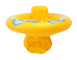 <span class=keywords><strong>Flotador</strong></span> <span class=keywords><strong>Intex</strong></span> My Baby Float de PVC Impermeable para Niños de 2 Años, 26 Pulgadas (70 cm) de Diámetro con Anillo de Estabilidad Interno Plegable - Product Image 2
