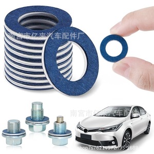 Junta de la tapa del cárter de aceite de marca propia 90430-12031 para piezas de repuesto de Toyota - Product Image 1
