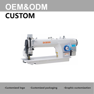 DS-9936-P7 Long Arm Direct Drive Computerized Lockstitch Machine - Product Image 3