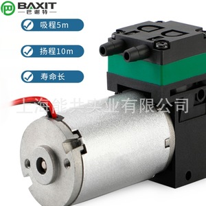 Pompe à diaphragme miniature Baxit Pml11841 Nf30 12V 24V basse pression électrique pour l'échantillonnage des gaz de combustion - Product Image 4