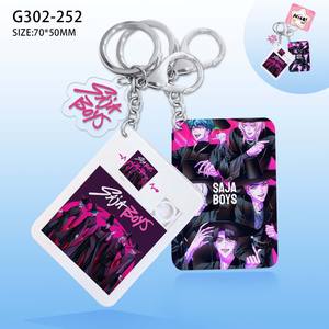 Porte-clés acrylique Kpop Huntress Group en forme de puzzle, cadeau exclusif pour les fans, breloque créative pour sac - Product Image 3
