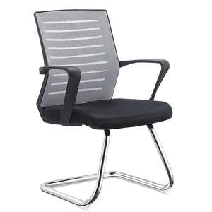 Chaise visiteur Design moderne Chaise de bureau à dossier moyen Pieds en alliage d'aluminium sans roulettes - Product Image 1