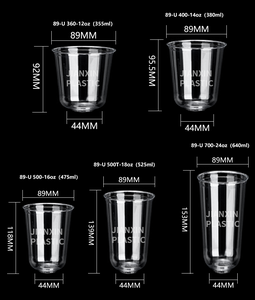Custom UV Printed Logo 12/16/24 oz PET <b>Plastic</b> Bubble Tea Disposable Takeaway Transparent u shape <b>Cup</b> with Lids for Ice Coffee - Product Image 5