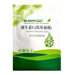 Aditivo alimenticio Longsheng 25KG cartón Luwei ácido ascórbico vitamina <span class=keywords><strong>C</strong></span> polvo 40-80/100/325 malla para bebidas - Product Image 2