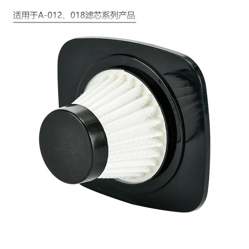 Élément filtrant A-012