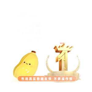 Brinquedo de Simulação de Banana para Alívio de Estresse, Alta Qualidade, Sensação de Água, Brinquedo Pequeno de PVC com Recuo Lento - Product Image 5