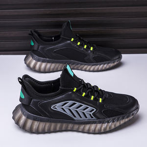 Adit中国ブランドカスタマイズメンズエアスニーカーカジュアルスポーツシューズ軽量ランニングウォーキングスポーツその他のトレンディな靴 - Product Image 2