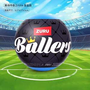 Figura Coleccionable Oficial <span class=keywords><strong>de</strong></span> la <span class=keywords><strong>Serie</strong></span> 1 <span class=keywords><strong>de</strong></span> <span class=keywords><strong>Ballers</strong></span> 2026 <span class=keywords><strong>de</strong></span> ZURU, Cápsula <span class=keywords><strong>de</strong></span> Fútbol Soccer Fan Zone, para Fanáticos del Fútbol y Coleccionistas Deportivos - Product Image 3