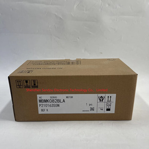 Servomotor Original Nuevo y Genuino MBMK082BLA - Product Image 1