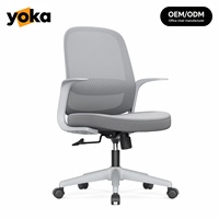Chaise de bureau ergonomique colorée, dossier en maille respirante, chaise d'ordinateur pivotante et réglable en hauteur, chaise de travail à roulettes, pour la maison et l'étude des enfants.