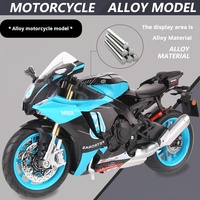 Modèle de moto en métal moulé sous pression à l'échelle 1:9 R1M - Véhicules à piles au lithium avec effets sonores et lumineux - Cadeau pour enfants