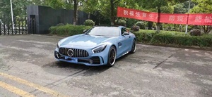 Kit carrosserie large pour Mercedes-Benz AMG GT GTS : Améliorez votre véhicule avec des pare-chocs <span class=keywords><strong>avant</strong></span> et arrière, des jupes latérales et des ailes de style GTR - Product Image 5