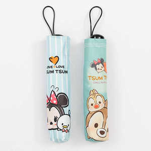 Parapluie triple multicolore - Product Image 1