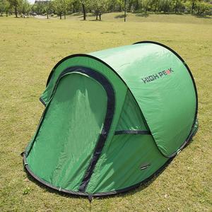 야외 하이 퀄리티 팝업 방수 차양 낚시 텐트 캠핑 텐트 <span class=keywords><strong>2</strong></span> 인용 가족 비치 텐트 - Product Image 6