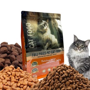 Vente en gros de nourriture sèche pour chat adulte de qualité supérieure biologique 1kg en forme de poisson d'océan régime biologique 28% protéines pour chat - Product Image 1