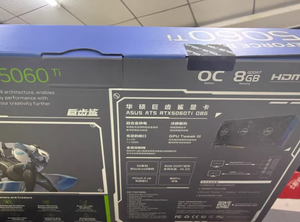 Tarjeta de Video Nueva y Original ATS-RTX5060TI-O8G Serie RTX 5060 Ti, GPU para Juegos de PC y Estaciones de Trabajo, 8GB GDDR6 1830MHz - Product Image 3