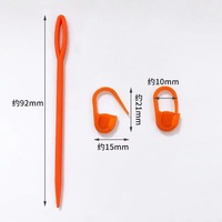 Kit complet d'aiguilles à crocheter ergonomiques avec marqueurs de mailles et aiguilles à coudre en plastique pour débutants en artisanat DIY