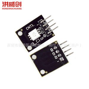 Module LED 3 couleurs Hongweichuang Rgb Smd 6.3V 50V pour utilisation en extérieur - Product Image 4