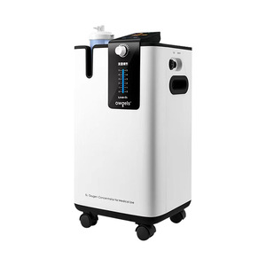 Concentrador de oxígeno médico Ouge 5, monitor de oxígeno para mujeres embarazadas y ancianos, nebulizador, máquina de oxígeno, ventilador. - Product Image 1