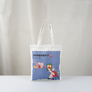 Sac fourre-tout promotionnel personnalisé en toile de coton pour bateau, réutilisable, sacs de courses personnalisés en toile de coton - Product Image 5