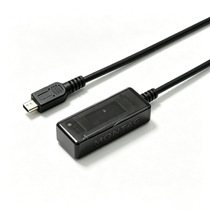 IFA02 MONTAG Cable receptor IR estéreo macho-macho con conector MINI5P/MICRO, distancia de emisión de 12-18M, cable receptor IR de PVC con cobre desnudo - Product Image 1