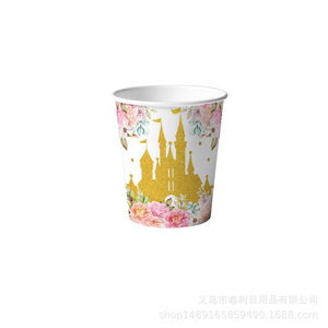 Articles de fête Château de Princesse : Assiettes, gobelets et serviettes en papier jetables, ensemble de décoration d'anniversaire pour 5-7 ans - Product Image 3