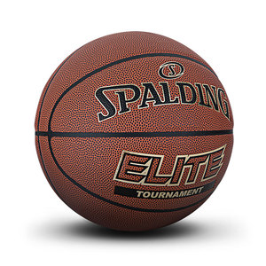 Venta al por mayor Tamaño 7 caucho deporte <span class=keywords><strong>baloncesto</strong></span> fabricante venta balones <span class=keywords><strong>de</strong></span> <span class=keywords><strong>baloncesto</strong></span> baratos para la venta - Product Image 5