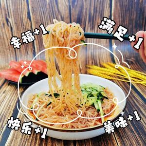 Nouilles froides de konjac 0% de matières grasses, faible en <span class=keywords><strong>calories</strong></span>, substitut de repas instantané, sans porc frit ni tripe, emballage en sachet - Product Image 4