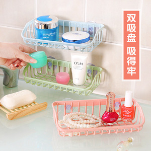 Kitchen Sink Storage Rack Suction Mounted <b>Rectangular</b> 50X30CM Durable Drain <b>Basket</b> For Bathroom Kitchen - Product Image 3