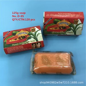 English African <b>face</b> body Soap 125g Rose Deep Sea Mud Honey Soap - Product Image 6