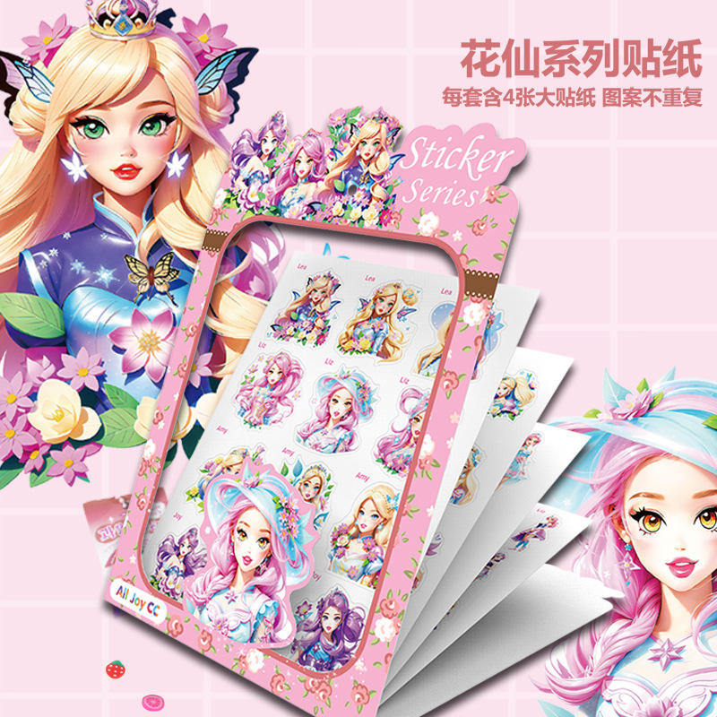 Autocollants imperméables Fée des fleurs (rose)