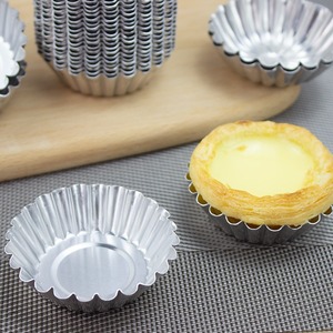 Egg Tart Mold Aluminum Chrysanthemum <b>Cup</b> Baking Utensil For Cake Pudding <b>Steamed</b> Dessert Mold - Product Image 2