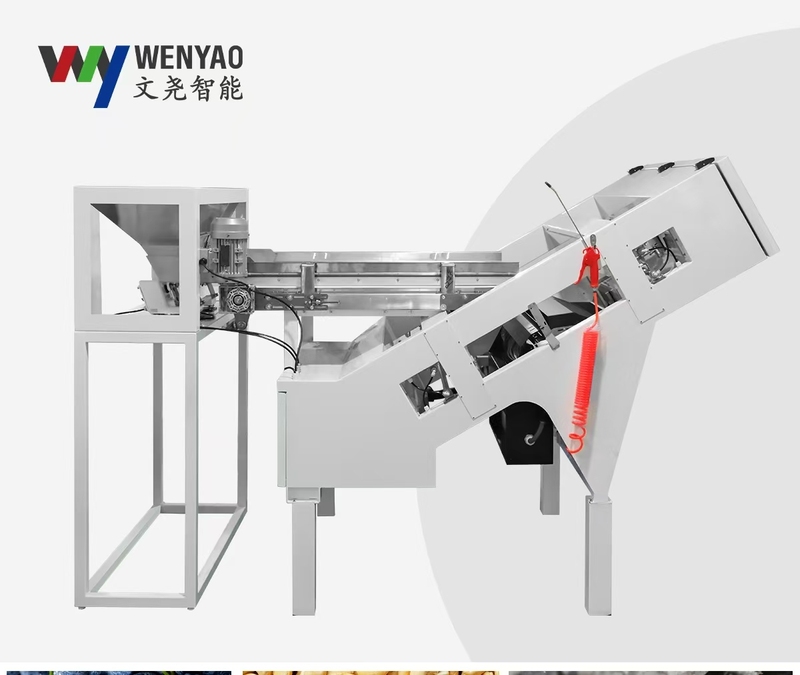 Factory Price 7 Chutes Optical Sorter