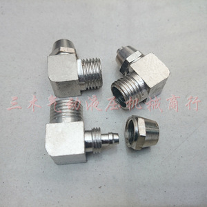 Raccords pneumatiques à rotation rapide Pl6 01 Pl6 02 Pl8 01 Pl8 02 pour connexion de tuyau - Product Image 2