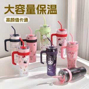 The Monster 1.2L Purple Ice Cup With Handle Large Capacity Travel Tumbler Stainless Steel Vacuum Flask - Product Image 3