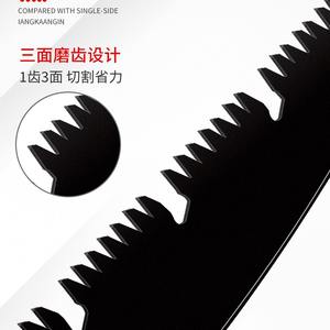 Petite scie à main pliable pour la maison, pour la coupe du bois, scie rapide pour l'abattage des arbres et l'exploitation forestière, scie à main pour le travail du bois - Product Image 5