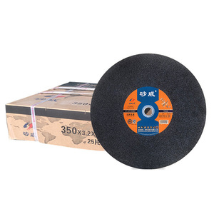 Disque de meulage en résine Sawei 350 mm x 3,2 mm pour découpe de métal sur meuleuse d'angle - Product Image 1
