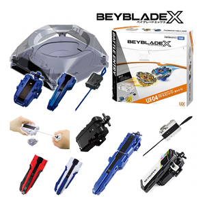 Accessoires de jouets gyroscopiques en métal en gros B-184 <span class=keywords><strong>Lanceur</strong></span> à câble bidirectionnel Version améliorée Balançoire gauche et droite Spot - Product Image 2