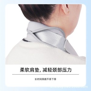 Soporte para Brazo y Antebrazo, para Fijación de Dislocación de Hombro y Codo, Soporte para Miembro Superior, Unisex, Tallas para Adultos y Niños - Product Image 2