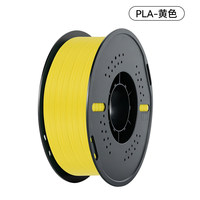 Filament PLA Kingroon 1,75 mm, écologique à base de plantes, précision ±0,03 mm, 16 couleurs vibrantes