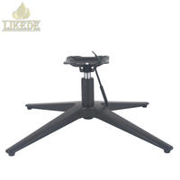 Base de chaise de bureau ou de salon pivotante à quatre étoiles, réglable en hauteur, en alliage d'aluminium noir mat avec revêtement en poudre