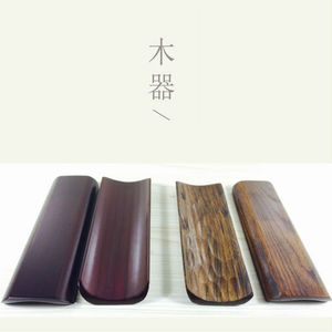 Bandeja de Servicio de Madera Estilo Japonés con Diseño de Caparazón de Tortuga para Servilletas y Toallas de Té - Product Image 1