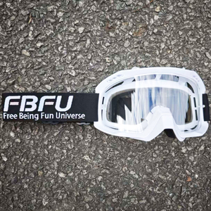 Gafas Deportivas de Ciclismo Personalizadas de Fábrica de Alta Calidad, Ligeras, con Lentes Adicionales Desprendibles, Lentes Transparentes Plateadas Reemplazables - Product Image 4