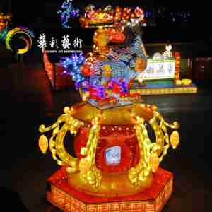 Créatures légendaires chinoises Lanterne Fantasy Land Light Show avec des bêtes mythiques pour inclure la Saint-Valentin Halloween - Product Image 4
