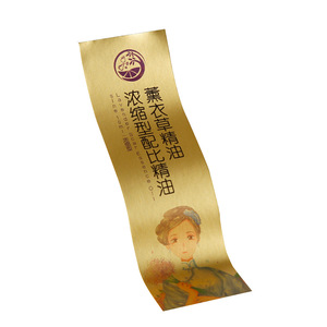 Étiquettes autocollantes en feuille d'or imprimées du Zhejiang, logo gaufré, rondes, pour spécialités de thé, en papier, marque déposée, base jaune 0,08 mm - Product Image 3