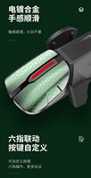 2024 nouveau Design G21 déclencheur en métal haute sensibilité 6 doigts déclencheur de jeu Mobile joystick objectif tir L1 R1 bouton clé pour IPhone