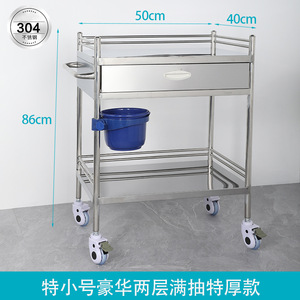 Caitang Health Stainless Steel Anesthesia Cart With Drawers And Door Medical Storage Trolley For Hospital Use - Product Image 5