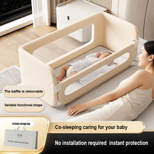 <span class=keywords><strong>Sponde</strong></span> di Sicurezza OEM per Lettini e Letti per Bambini, Pieghevoli e Regolabili, Singole o Doppie, Certificazione CE - Product Image 1